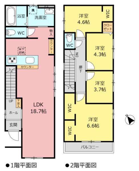 新築分譲住宅　緑区桃山1期　1号棟