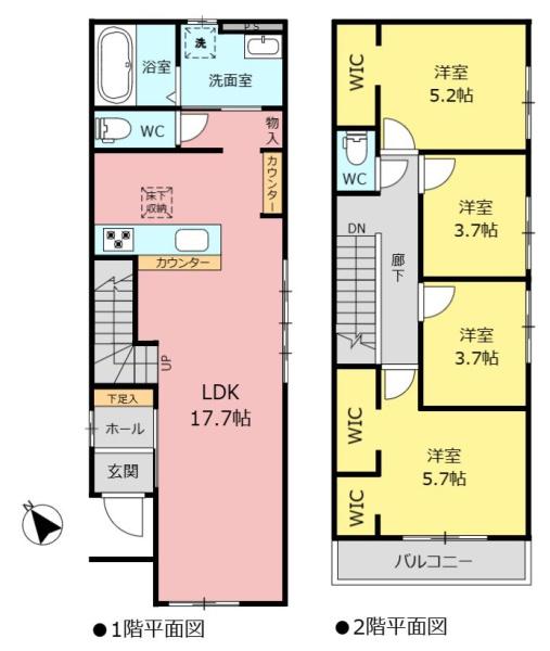 新築分譲住宅　緑区桃山1期　2号棟