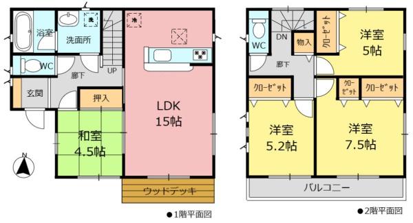 中古戸建　日進市浅田平子3丁目