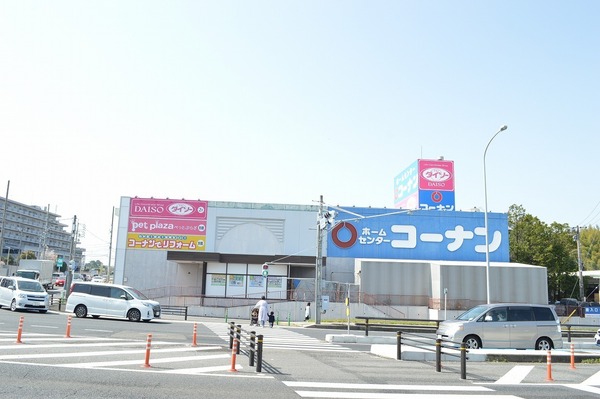 日進市浅田平子3丁目の中古一戸建て(ホームセンターコーナン日進店)