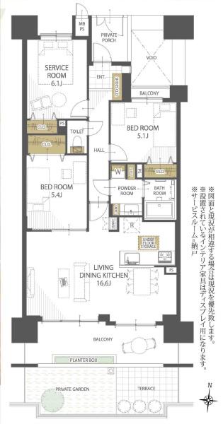 ライオンズマンションニューシティ日進の丘参番館
