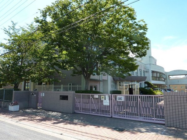 星和原コーポラス(名古屋市立平針北小学校)