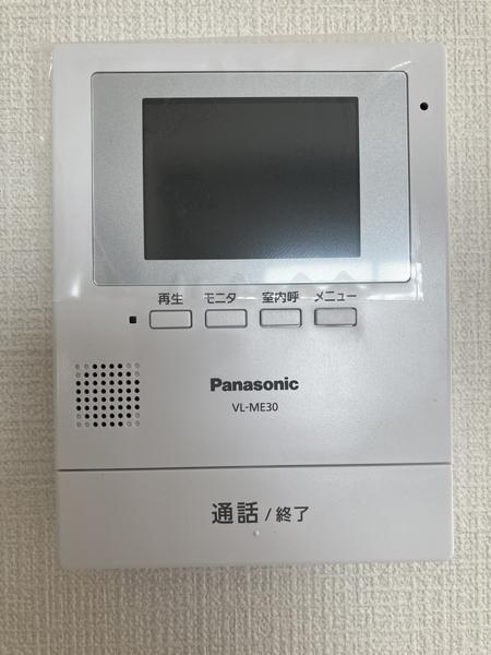クレイドルガーデン東郷町和合第6　2号棟