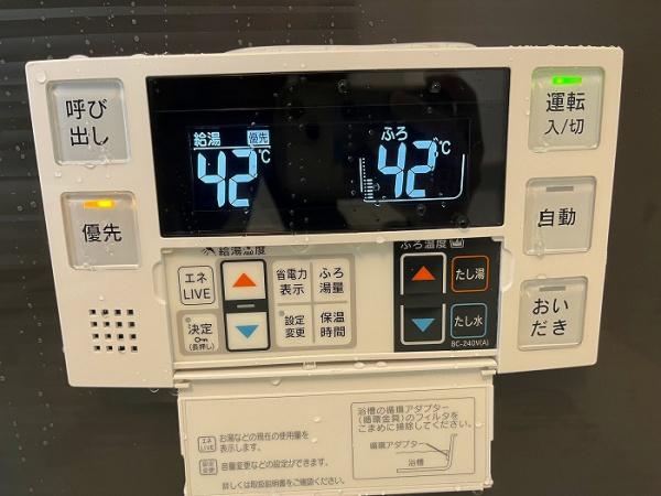 エスポア一社二