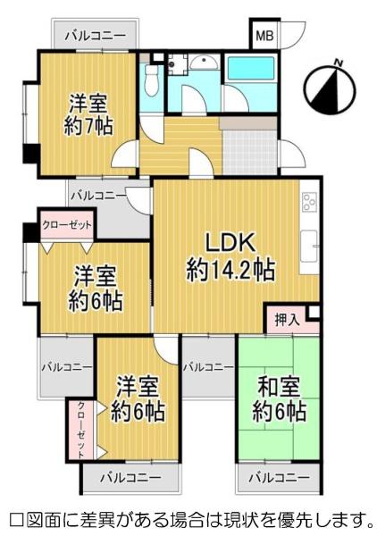 三旺マンション香流