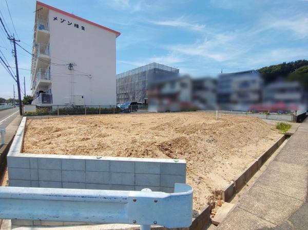 土地　緑区相川1丁目　B区画