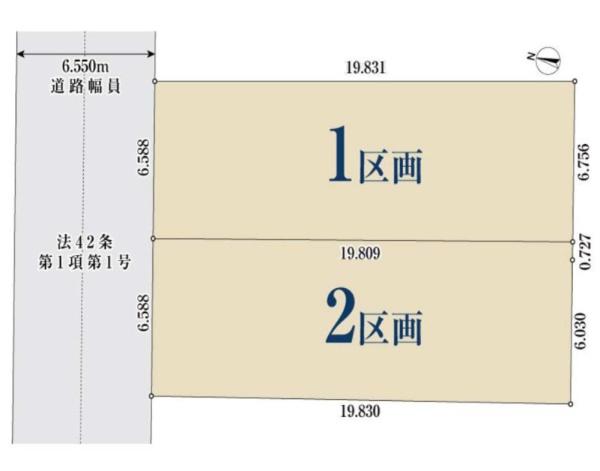 土地　緑区神の倉278　1区画