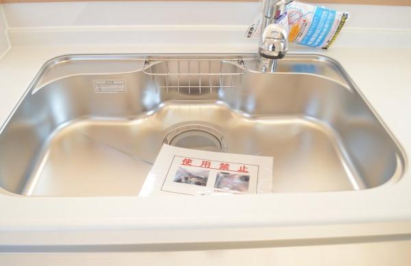 ハートフルタウン緑区滝ノ水2期　A号棟