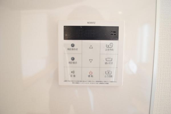 ハートフルタウン緑区滝ノ水2期　A号棟