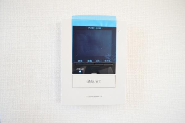 ハートフルタウン緑区滝ノ水2期　A号棟