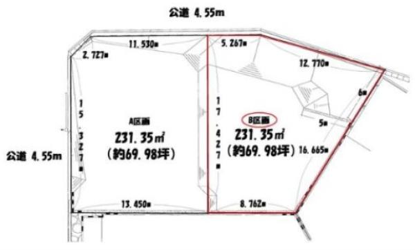 土地　緑区大高町亀原　B区画
