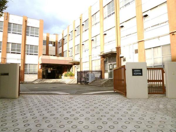 名古屋市緑区大高町字亀原の土地(名古屋市立大高中学校)