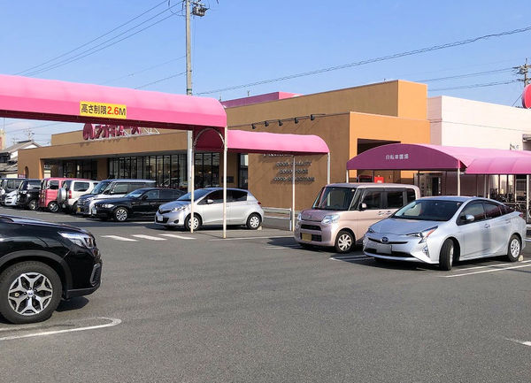 名古屋市緑区大高町字亀原の土地(アオキスーパー大高店)