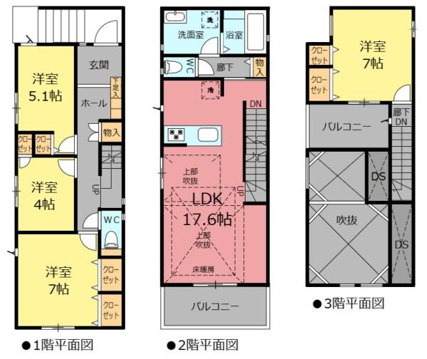 MELDIA瑞穂区松月町508　1号棟