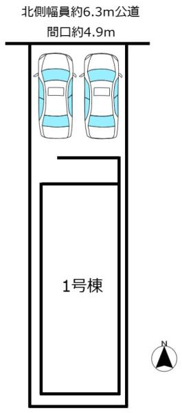 MELDIA瑞穂区松月町508　1号棟