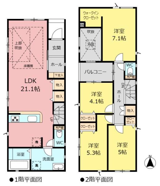 MELDIA瑞穂区松月町336　1号棟