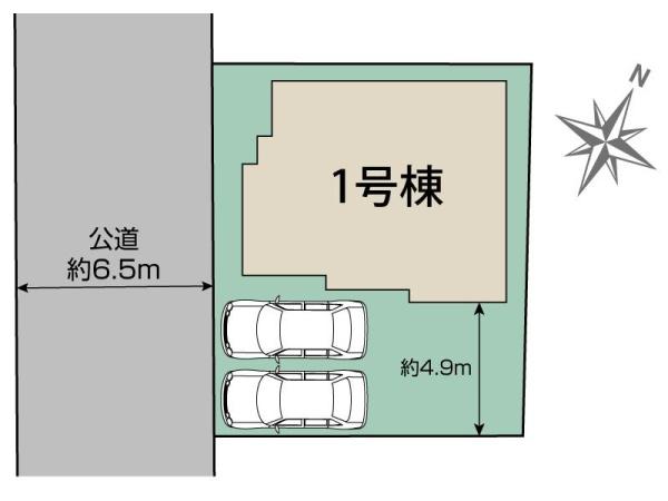 新築分譲住宅　緑区青山2丁目　全1棟