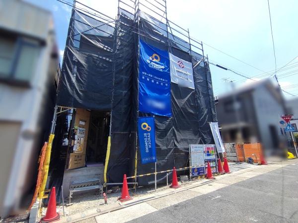 新築分譲住宅　緑区青山2丁目　全1棟
