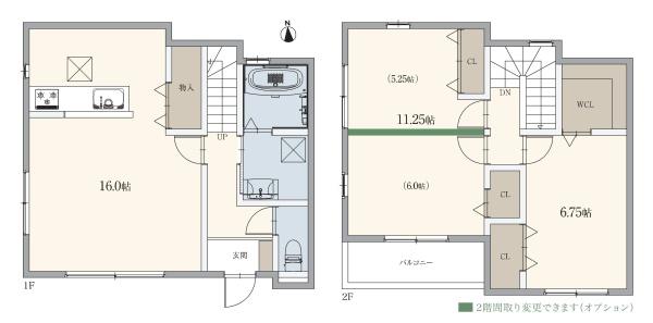 新築テラスハウス　名東区神月町　C2棟