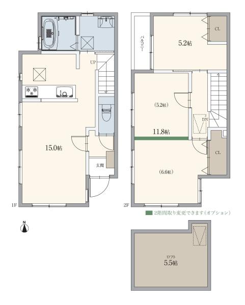 新築テラスハウス　フレスト名東区高間町　B2棟