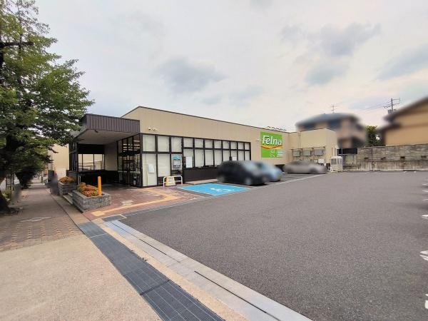 三旺マンション藤森(Felna富が丘店)