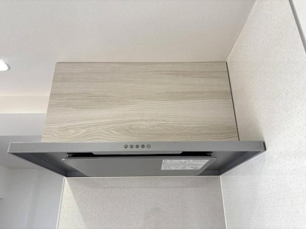 三旺マンション藤森