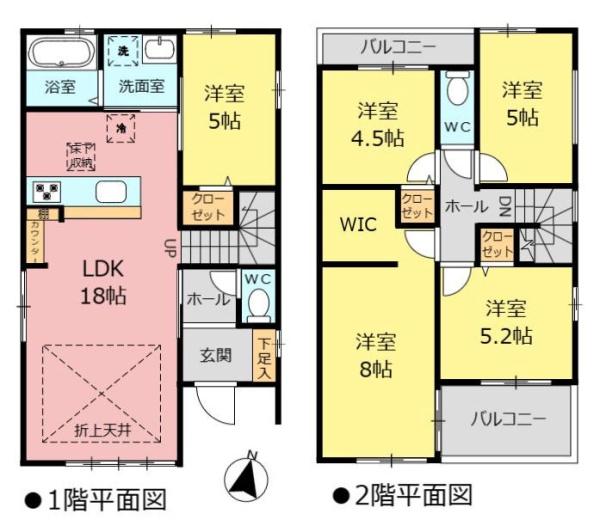 新築分譲住宅　日進市米野木町2期　1号棟