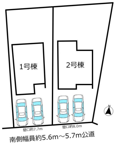 新築分譲住宅　日進市米野木町2期　1号棟