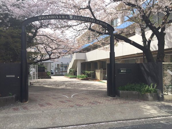 荘苑東山通り(名古屋市立東山小学校)
