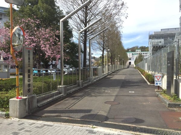 荘苑東山通り(名古屋市立東星中学校)
