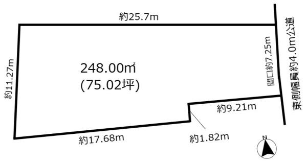 土地　昭和区御器所1丁目