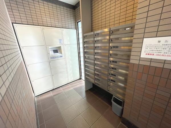 グローリアス徳重