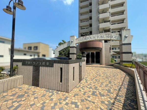 グローリアス徳重