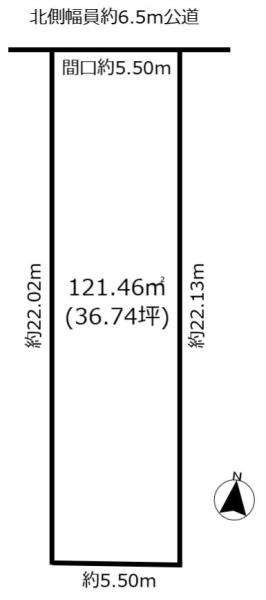 売地　緑区相川1丁目