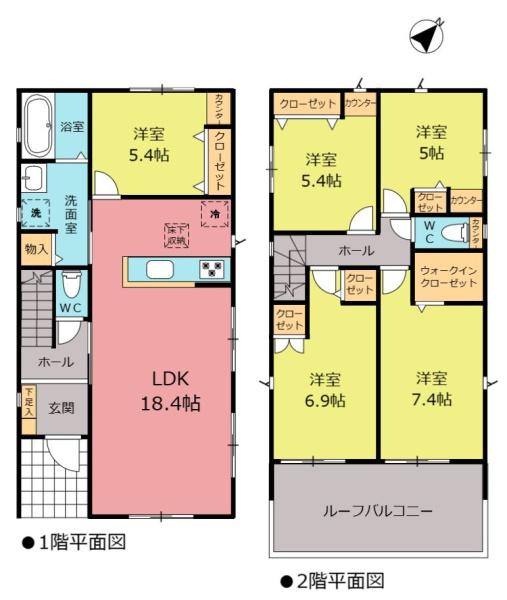 ミラスモ緑区東陵　1号棟