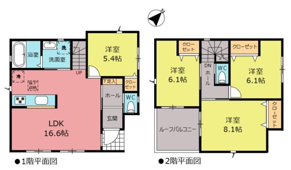 ミラスモ緑区東陵　2号棟
