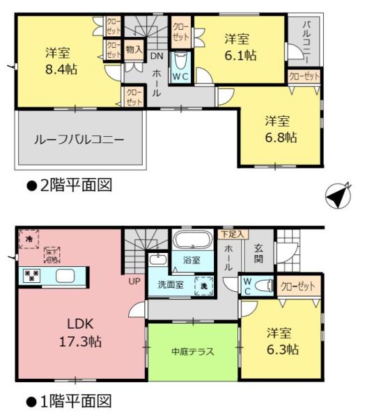 ミラスモ緑区東陵　5号棟