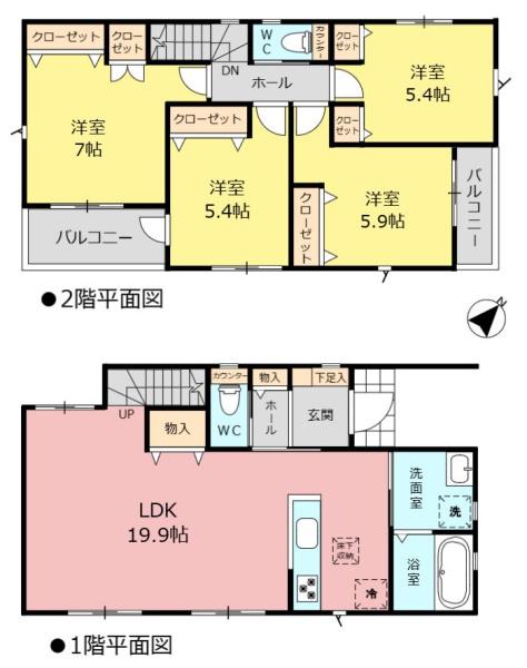 ミラスモ緑区東陵　7号棟