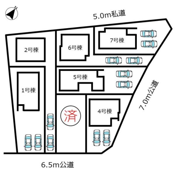 ミラスモ緑区東陵　7号棟