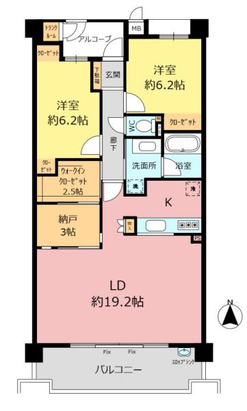 アメニティ植田II
