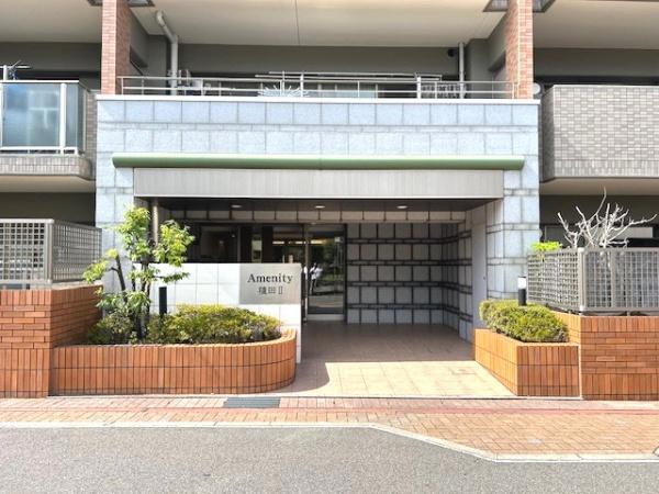 アメニティ植田II