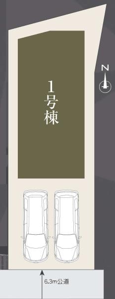 MELDIA瑞穂区船原町407　全1棟