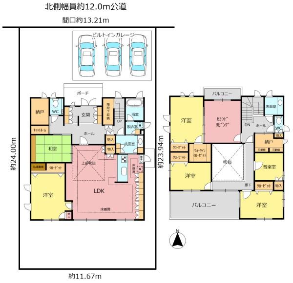 中古　天白区植田本町2丁目