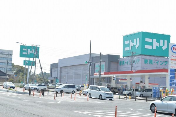 グローリアス和合第2(ニトリ日進店)