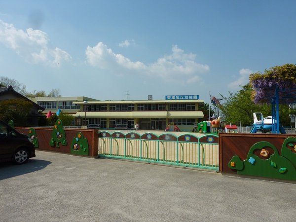 愛知郡東郷町大字春木字下鏡田の土地(東郷旭丘幼稚園)