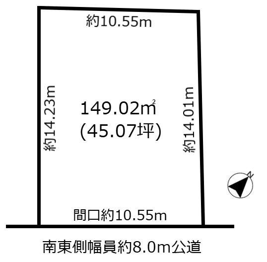 売地　天白区土原4丁目