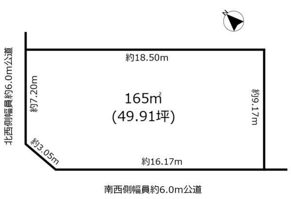 擁壁工事渡し土地（東浦町緒川上米田）