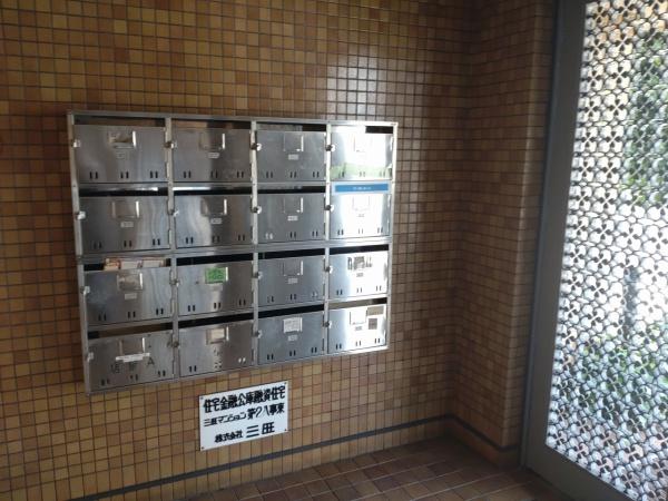 三旺マンション第二八事東