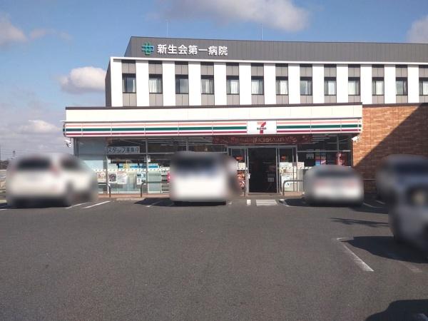 名古屋市天白区西入町の中古一戸建て(セブンイレブン名古屋高宮町店)