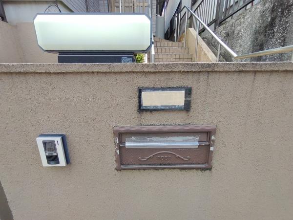 名古屋市天白区鴻の巣１丁目の中古一戸建て